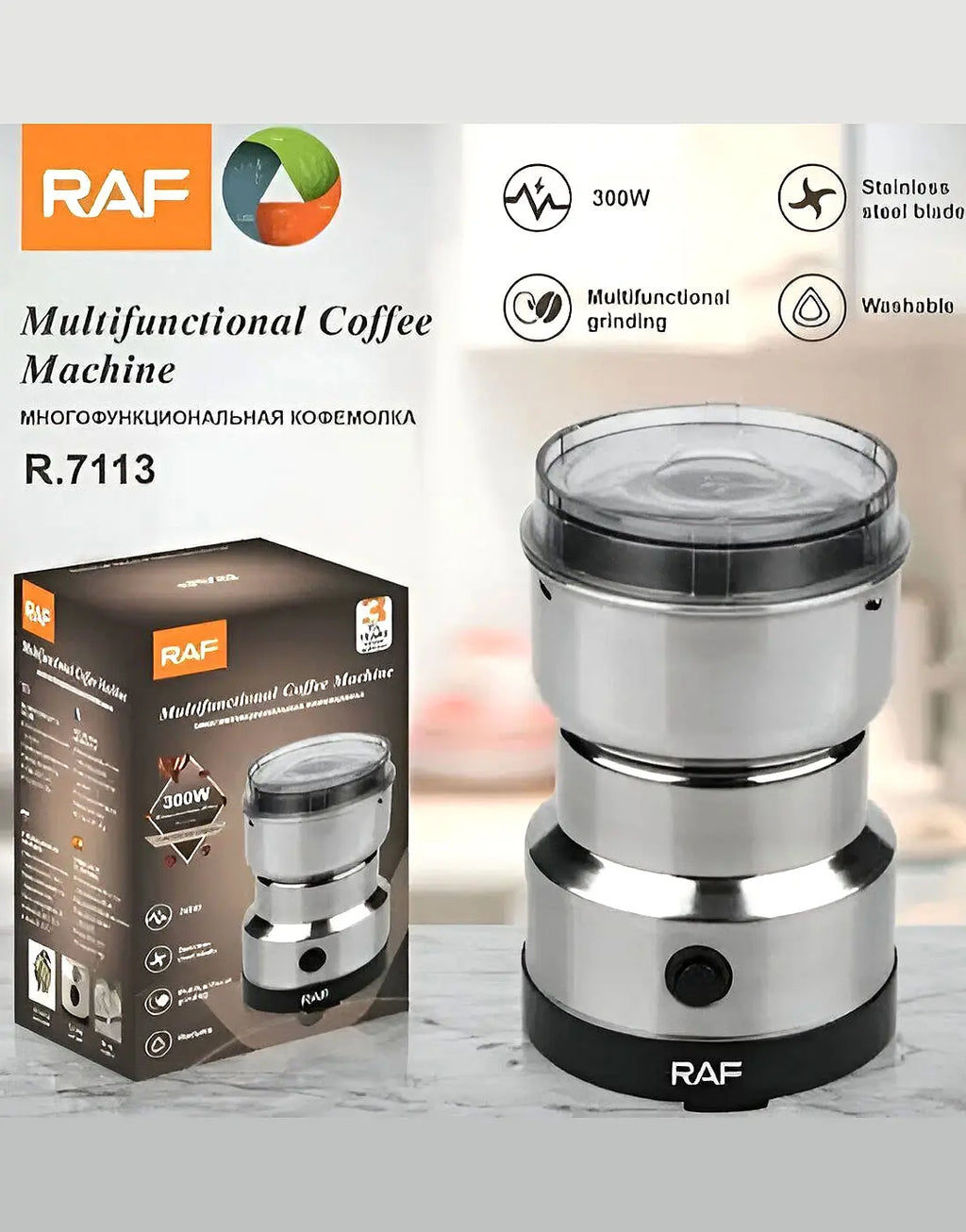 RAF Electric Masala Grinder Machine for Coffee Beans, Spices & Sugar
