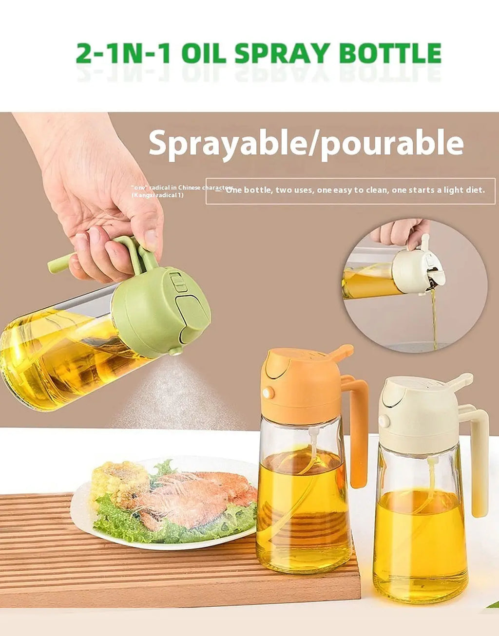 2 in 1 Sprayable & Pourable Cooking Oil Bottle 500ml