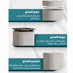 Automatic Dustbin